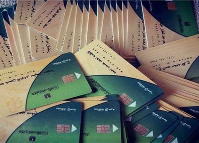 ضبط صاحب مخبز بالبحيرة لحيازته 750 بطاقة تموينية للاستيلاء على الدعم