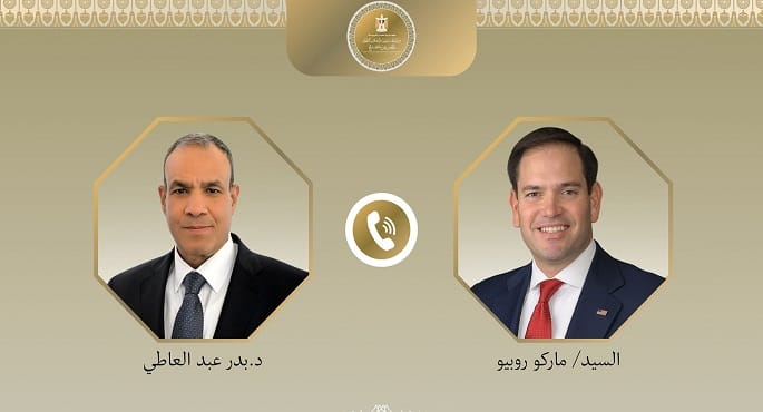 وزير الخارجية يبحث مع نظيره الأمريكي مستجدات الأوضاع الإقليمية