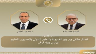 وزير الخارجية يتلقى اتصالاً من رئيس وزراء لبنان لمناقشة تداعيات الاعتداءات على لبنان