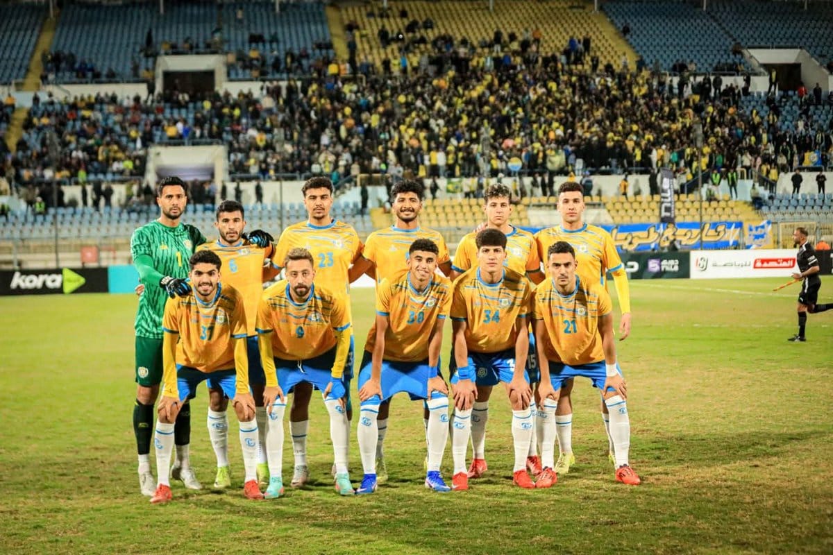 الإسماعيلي يواجه المصري البورسعيدي بتشكيل يضم عناصر مميزة