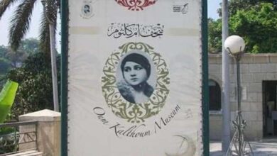 وزيرة الثقافة تطلق منصة رقمية موحدة لمتاحف رموز الدولة