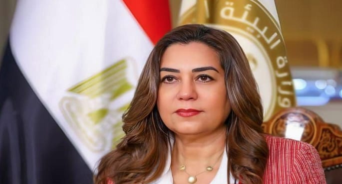 وزيرة التنمية المحلية تتلقى تقريراً مفصلاً حول جهود التفتيش والمتابعة خلال فبراير 2026