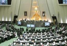 لجنة الأمن القومي الإيراني: استمرار الحرب للثأر لمقتل قائد سابق