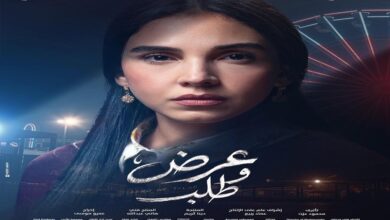 محمد حاتم يؤدي مشهداً إنسانياً مؤثراً في مسلسل "عرض وطلب"