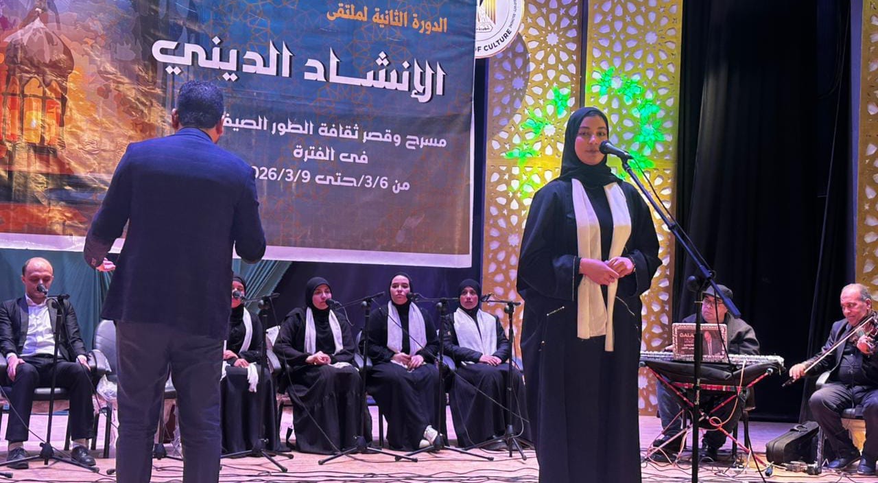 انطلاق الدورة الثانية لملتقى الطور للإنشاد الديني ضمن احتفالات رمضان