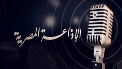 الإذاعة المصرية تحتفي بيوم الشهيد بخريطة برامجية خاصة