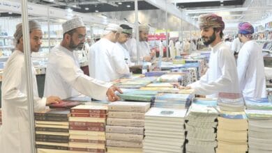 تأجيل معرض مسقط الدولي للكتاب لأجل غير مسمى وسط تصاعد التوترات الإقليمية