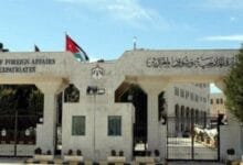 الأردن يدين الاعتداءات الإيرانية ويؤكد إصابة مواطنين اثنين في الإمارات