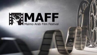 مهرجان مالمو للسينما العربية يعلن عن قائمة أفلام الدورة الـ 16