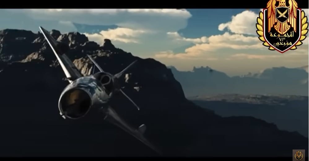 مقاتلات مصرية تسقط طائرات إنزال إسرائيلية في حرب الاستنزاف