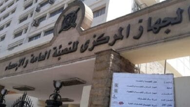 انخفاض معدل التضخم السنوي الإجمالي إلى 1% في فبراير 2026