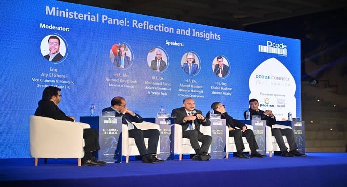 وزير الاستثمار: إصلاحات اقتصادية مستمرة لجذب الاستثمارات وتنمية بيئة الأعمال