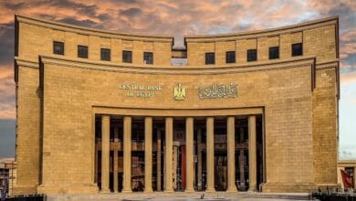 البنك المركزي يمدد استثناء المنتجات الغذائية من متطلبات الغطاء النقدي لعام