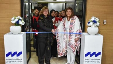 بنك قناة السويس ينظم معرضًا لدعم المرأة المنتجة بالتعاون مع الهلال الأحمر المصري