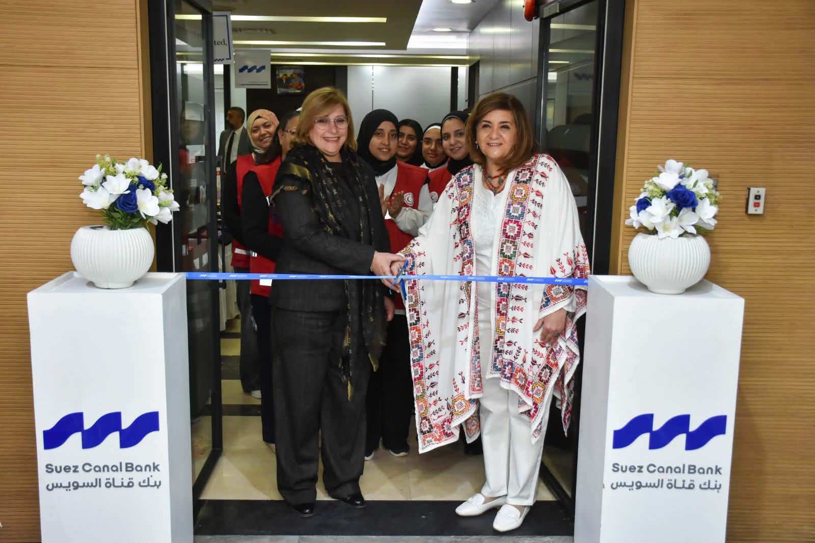 بنك قناة السويس ينظم معرضًا لدعم المرأة المنتجة بالتعاون مع الهلال الأحمر المصري