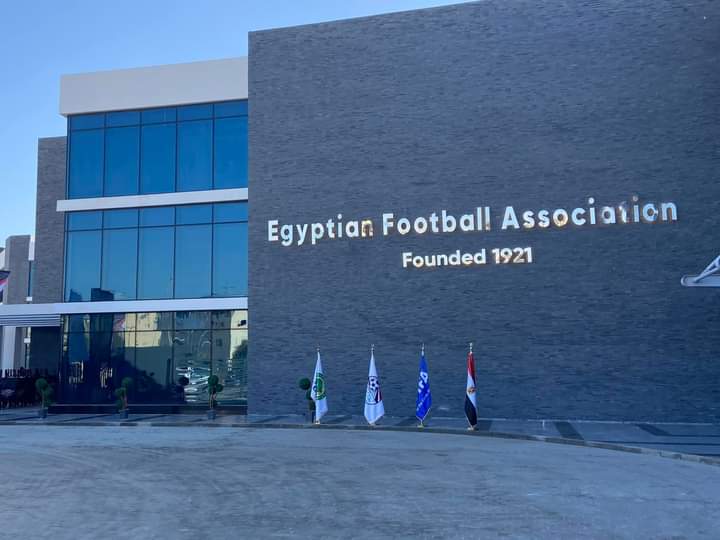 ترقب قرار بشأن ودّيتي مصر أمام السعودية وإسبانيا في الدوحة