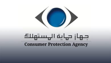 جهاز حماية المستهلك يؤكد إجراءات رادعة وفورية ضد التلاعب بالأسعار