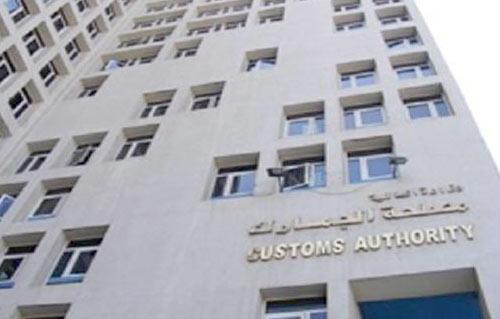 الجمارك المصرية تبدأ تطبيق قرار استمرار حظر استيراد السكر