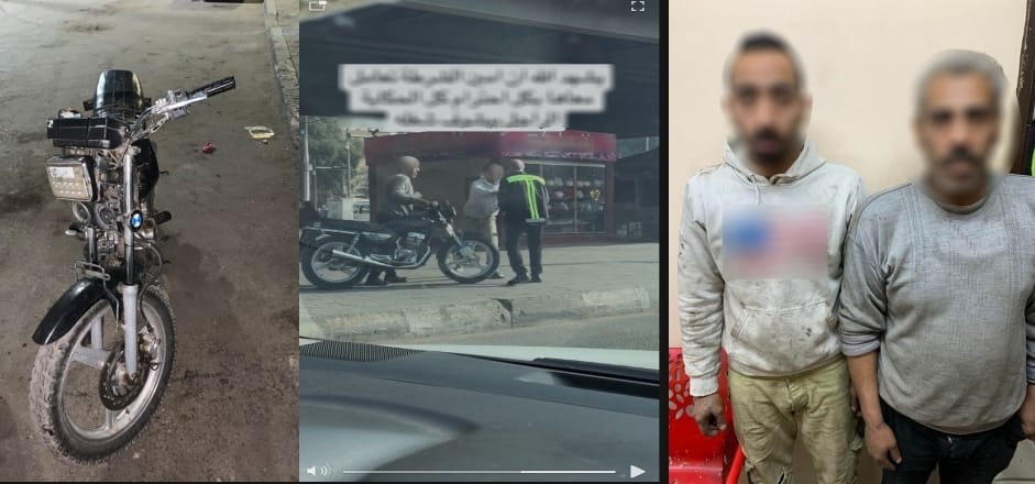 ضبط معتدين على فرد مرور بجسر السويس عقب تداول فيديو الواقعة