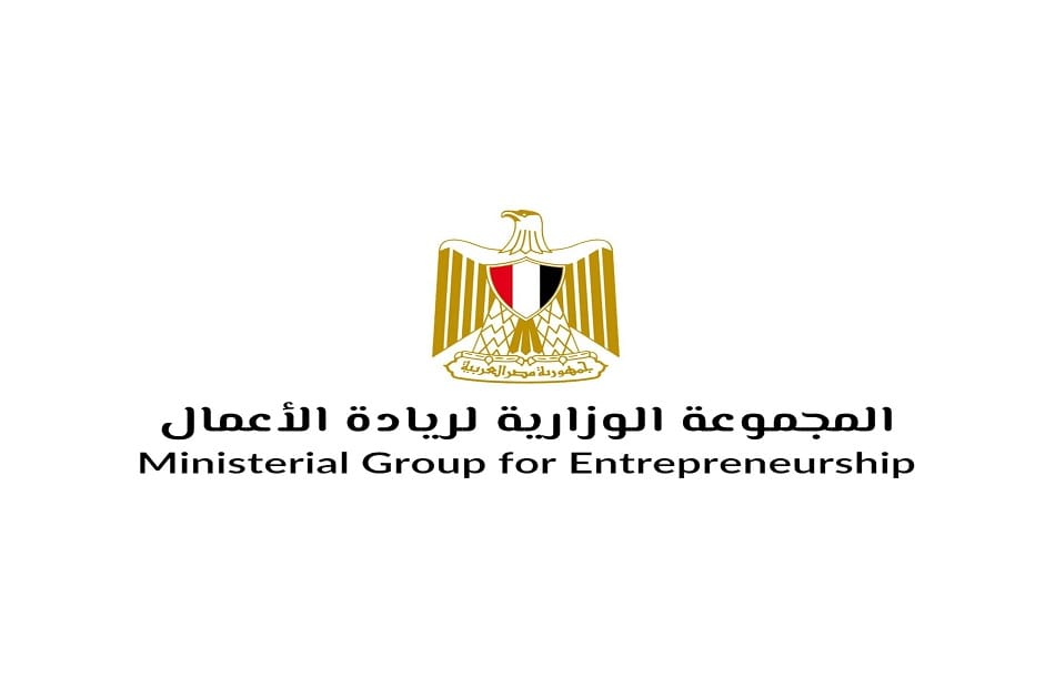 مصر تتقدم 5 مراكز في مؤشر دعم ريادة الأعمال عالميًا
