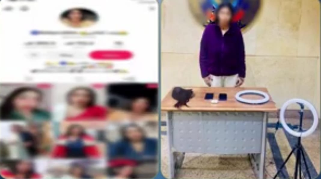 ضبط صانعة محتوى بالبحيرة لتحريضها على الفجور