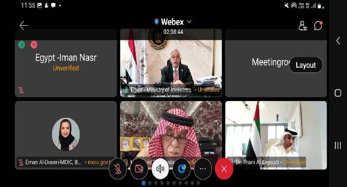 وزير الاستثمار يؤكد دعم مصر لإصلاح منظمة التجارة العالمية