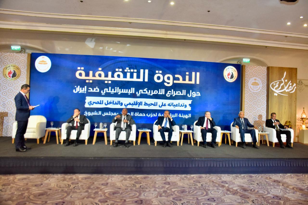 حماة الوطن ينظم حفل سحور للهيئة البرلمانية بالشيوخ وجلسة نقاشية حول التحديات الإقليمية