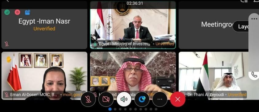 مصر تؤيد استضافة السعودية للمؤتمر الوزاري الخامس عشر لمنظمة التجارة العالمية