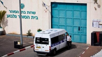 الصحة الإسرائيلية: 2975 مصاباً منذ بدء الصراع مع إيران