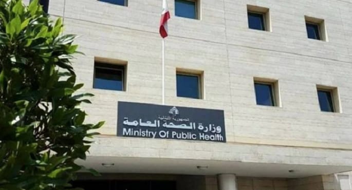 ارتفاع ضحايا العدوان على لبنان إلى 773 شهيدًا و1933 جريحًا