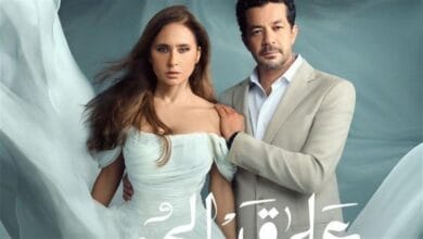 مسلسل "على قد الحب": الحلقة 24 تشهد هلوسات سارة وتأكيد بقاء مريم بالمصحة