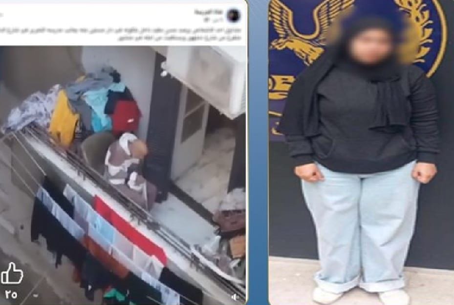 ضبط دار مسنين غير مرخصة بالقاهرة بعد تقييد مسن