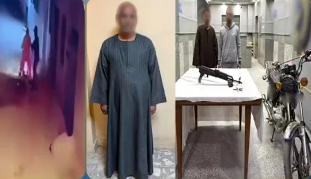 الأمن يكشف غموض إطلاق نار على منزل بقنا ويسقط المتهمين