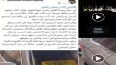 الأمن يكشف ملابسات تلف سيارة عضو بمجلس النواب في دمنهور