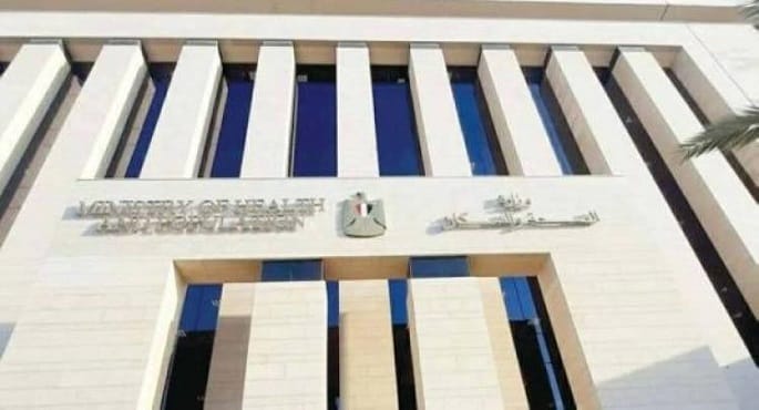 الصحة تطلق حملة توعوية شاملة حول الاستخدام الآمن للأدوية خلال رمضان