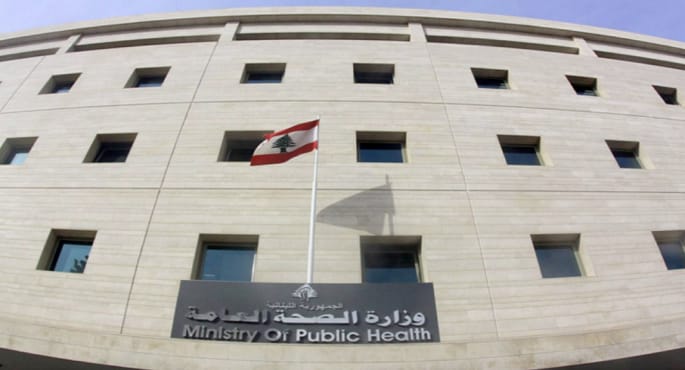 الصحة اللبنانية تدحض ادعاءات الاحتلال الإسرائيلي حول استخدام سيارات الإسعاف لأغراض عسكرية