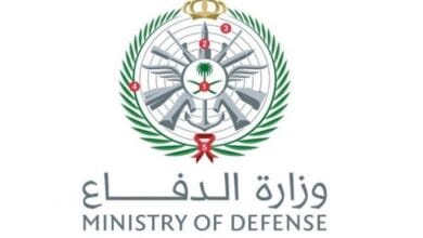 وزارة الدفاع السعودية تعلن تدمير طائرة مسيرة بالمنطقة الشرقية