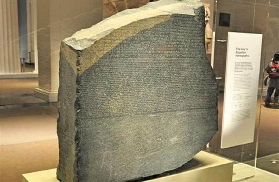 أحمد بن وحشية النبطي.. العالم الموسوعي الذي سبق شامبليون في فك الرموز