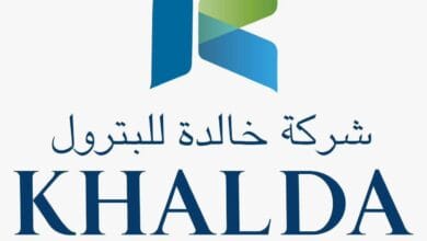 خالدة للبترول تطلق أول مركز رقمي لمراقبة الحفر عن بعد بالصحراء الغربية