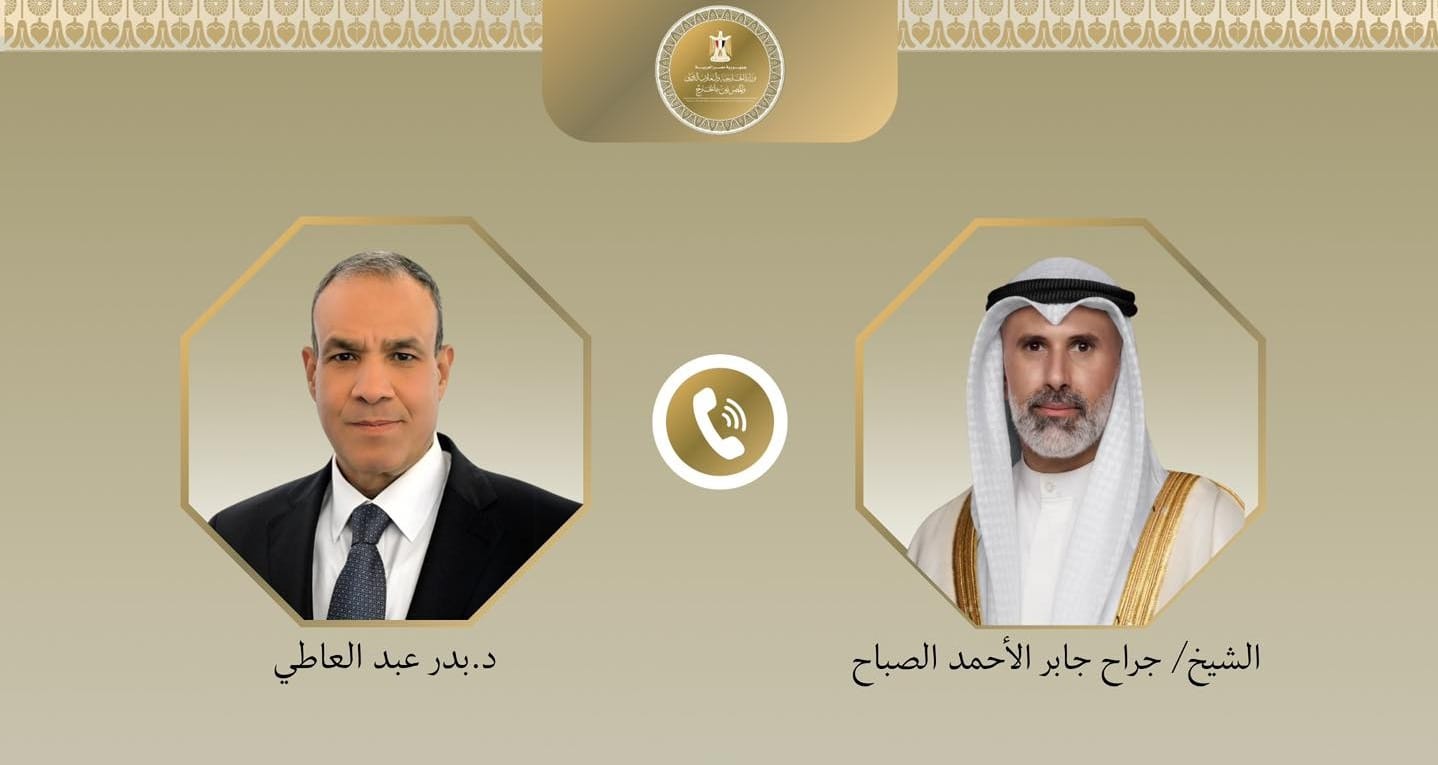 وزير الخارجية يبحث هاتفياً مع نظيره الكويتي تداعيات التصعيد العسكري بالمنطقة