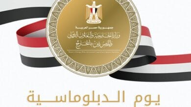 وزارة الخارجية تحتفل بيوم الدبلوماسية المصرية وتطلق سلسلة أفلام وثائقية