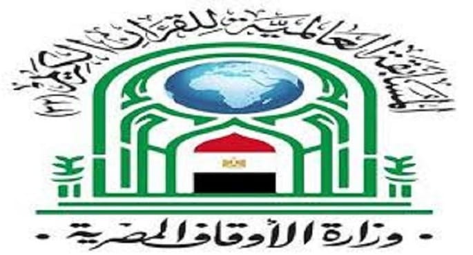 وزارة الأوقاف تحتفل بذكرى ليلة القدر وتعلن الفائزين بمسابقة "دولة التلاوة"