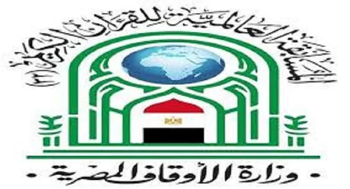 وزارة الأوقاف تحتفل بذكرى ليلة القدر وتعلن الفائزين بمسابقة "دولة التلاوة"