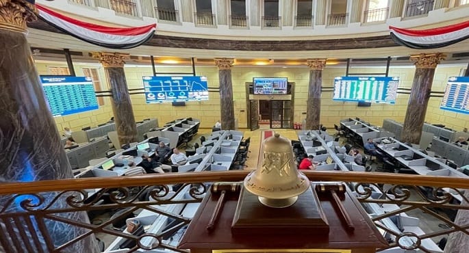 تراجع مؤشرات البورصة المصرية في ختام تعاملات اليوم