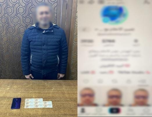 ضبط محتال بالإسكندرية استولى على أموال المواطنين بزعم العلاج الروحاني