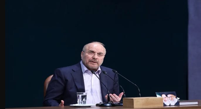 رئيس البرلمان الإيراني: أمن المنطقة يرتكز على دولها وتواجد أمريكا لا يحققه