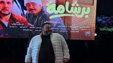 الفنان شيكو يخطف الأنظار في العرض الخاص لفيلم «برشامة»