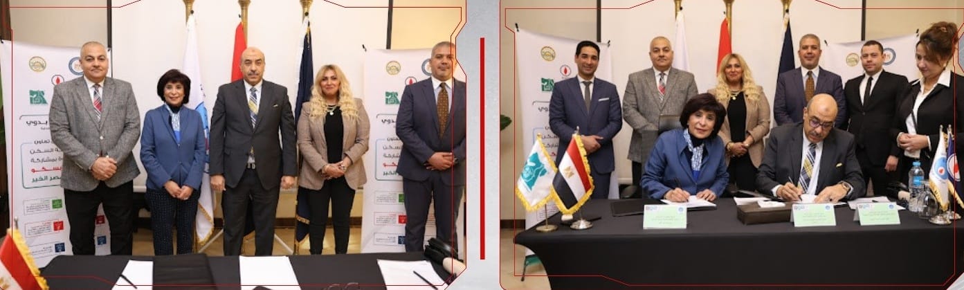 بروتوكول لتطوير 15 منزلاً للأسر الأكثر احتياجاً بسيوة ضمن مبادرات المسئولية المجتمعية لقطاع البترول