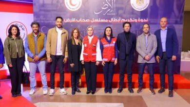 الهلال الأحمر المصري يكرم أبطال مسلسل "أصحاب الأرض" تقديراً لتجسيدهم الإنسانية