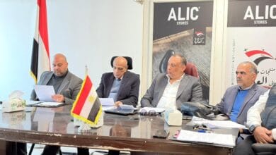 الجمعية العمومية لمركز صناعات الجلود تعتمد القوائم المالية وتستعرض خطط التطوير